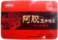 皇家世胶 阿胶片
